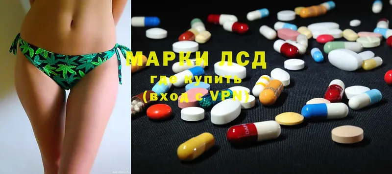 ЛСД экстази ecstasy  Туринск 